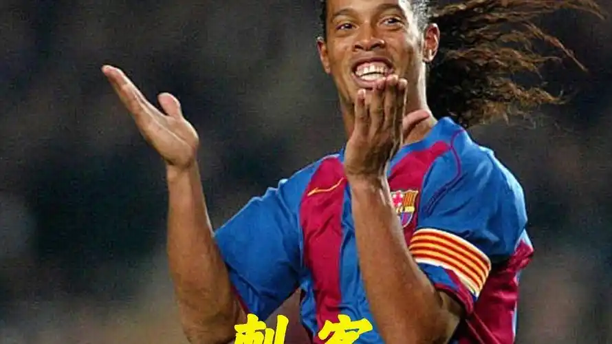 霍伊伦的消 霍伊伦的消